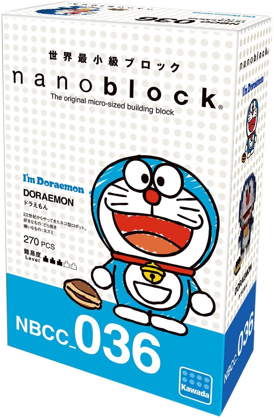 nanoblockʥʥΥ֥å˥ɥ館NBCC_036 ʥΥ֥åץ饹 