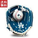 カシマヤ製作所 MLB LAドジャース 9.5インチグローブ&ボール