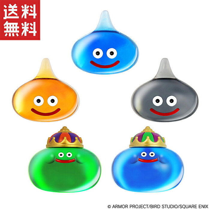 楽天市場】スライム グッズ(テーマ(コレクションアイテム 楽天市場】スライム グッズ(テーマ(コレクションアイテム