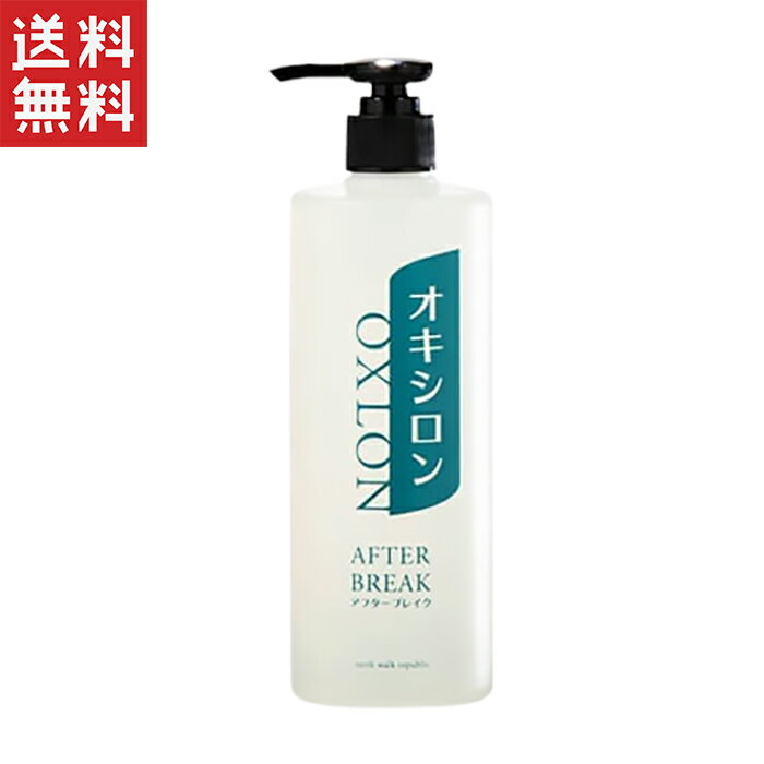アースウォークリパブリック オキシロン アフターブレイク 400ml