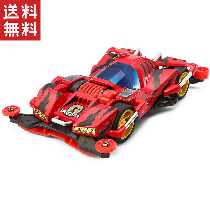 タミヤ 1/32 フルカウルミニ四駆シリーズ ブロッケンギガント プレミアム FM-Aシャーシのサムネイル