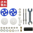 タミヤ ミニ四駆グレードアップパーツ GP.436 大径スタビヘッドセット(17mm)