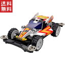 タミヤ 1/32 ミニ四駆PROシリーズ No,25 ダッシュ1号 皇帝 エンペラー MSシャーシ T18625ダッシュ1ゴウ エンペラー N