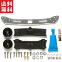 タミヤ ミニ四駆グレードアップパーツ No.467 リヤワイドスライドダンパー GP467