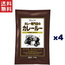 ハチ食品 カレー専門店のカレールー 中辛 1Kg×4個