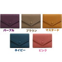ミニ財布 三つ折り ミニウォレット 財布 スナップボタン フェイクレザー 合皮 レディース 小さい 小さめ 大容量 コンパクト 手のひらサイズ 小さい財布 スリ...
