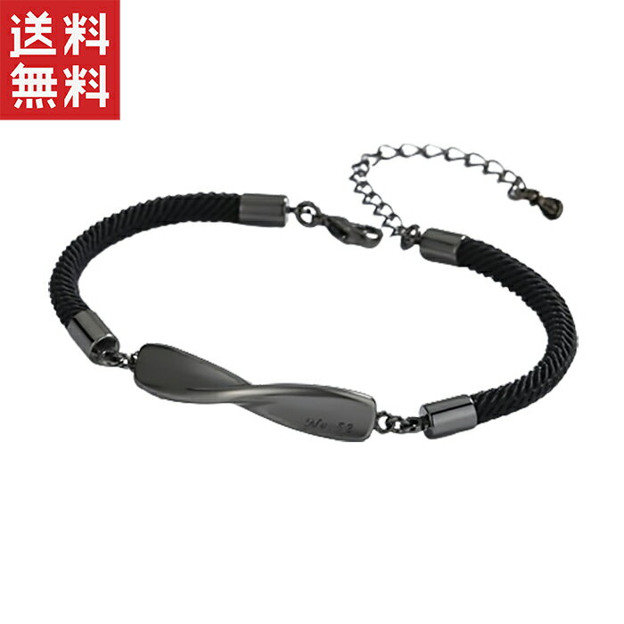 ペア ブレスレット フェイクレザー ブレスレット 編み込み紐 チェーン メンズ カップルブレスレット 長さ調整可能 人気デザイン アクセサリー 記念日誕生日クリスマス プレゼント(フェイク×ブラック)