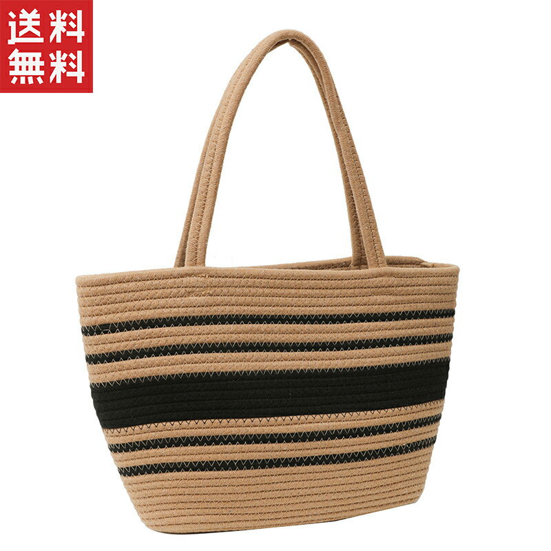 トートバッグ レディース 大きめ ニット ショルダーバッグ 大容量 A4 ハンドバッグ 軽量 人気 編みバッグ（ベージュ）