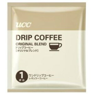 【メール便で送料無料】UCCDRIPCAFE オリジナルブレンド 業務用 6袋入り