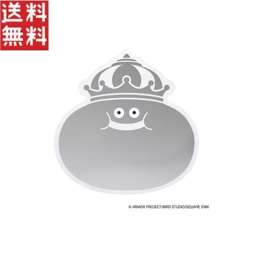 楽天市場】ドラゴンクエスト メタルキングの通販