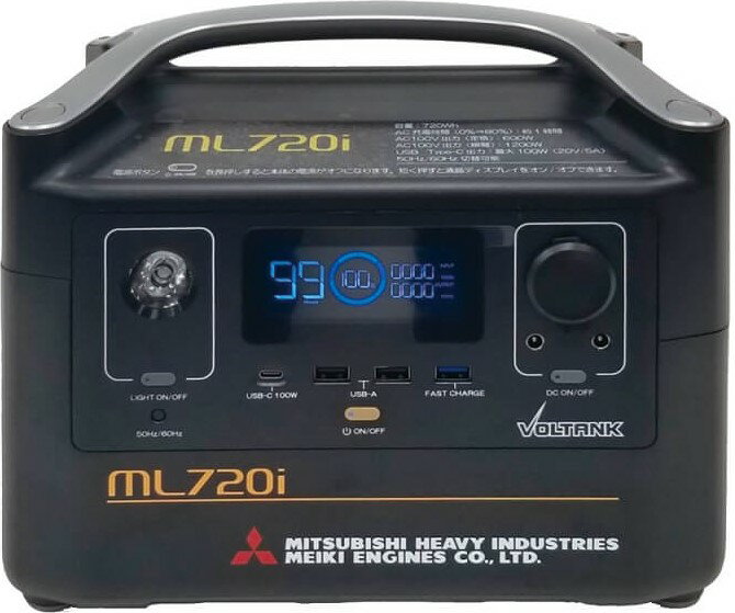 三菱重工メイキエンジンポータブル電源VOLTANK ML720i