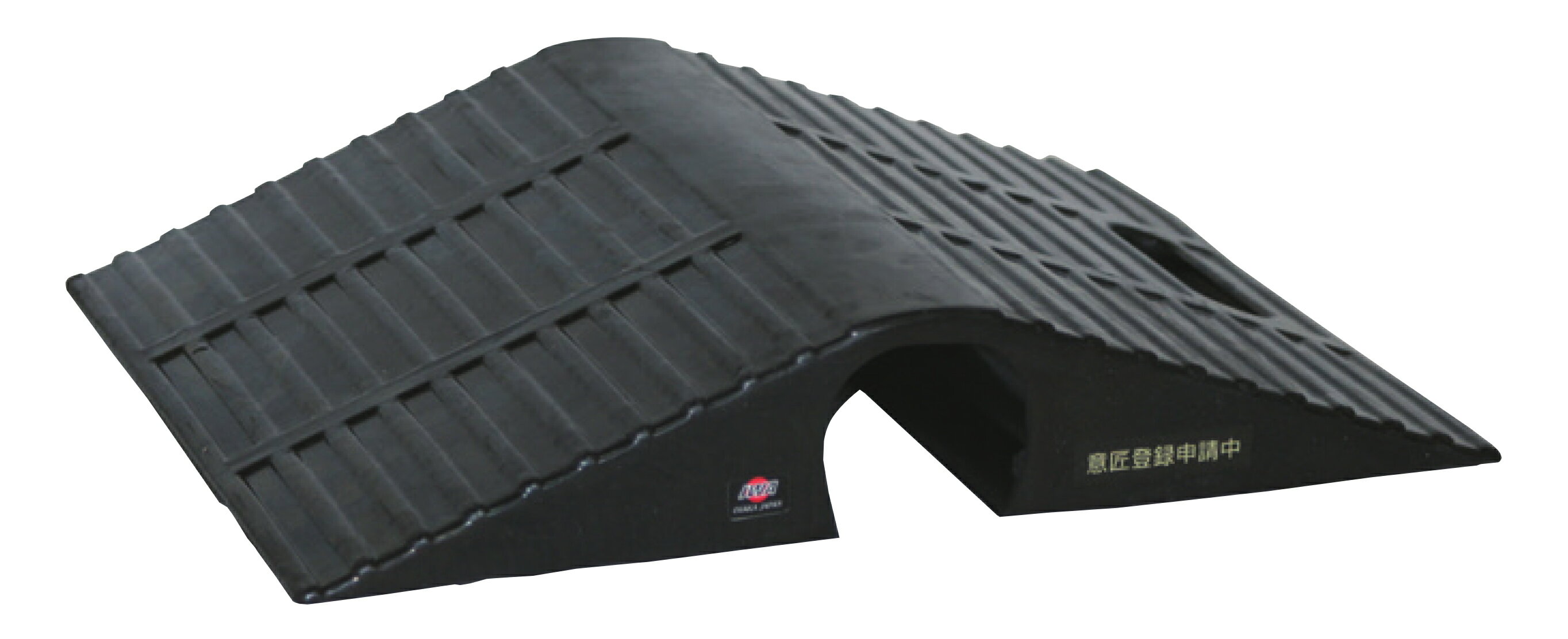 岩崎製作所　道路用品【車両対応】ゴム製　ホース保護カバー『ホースプロテクター』（ホースブリッジ）..