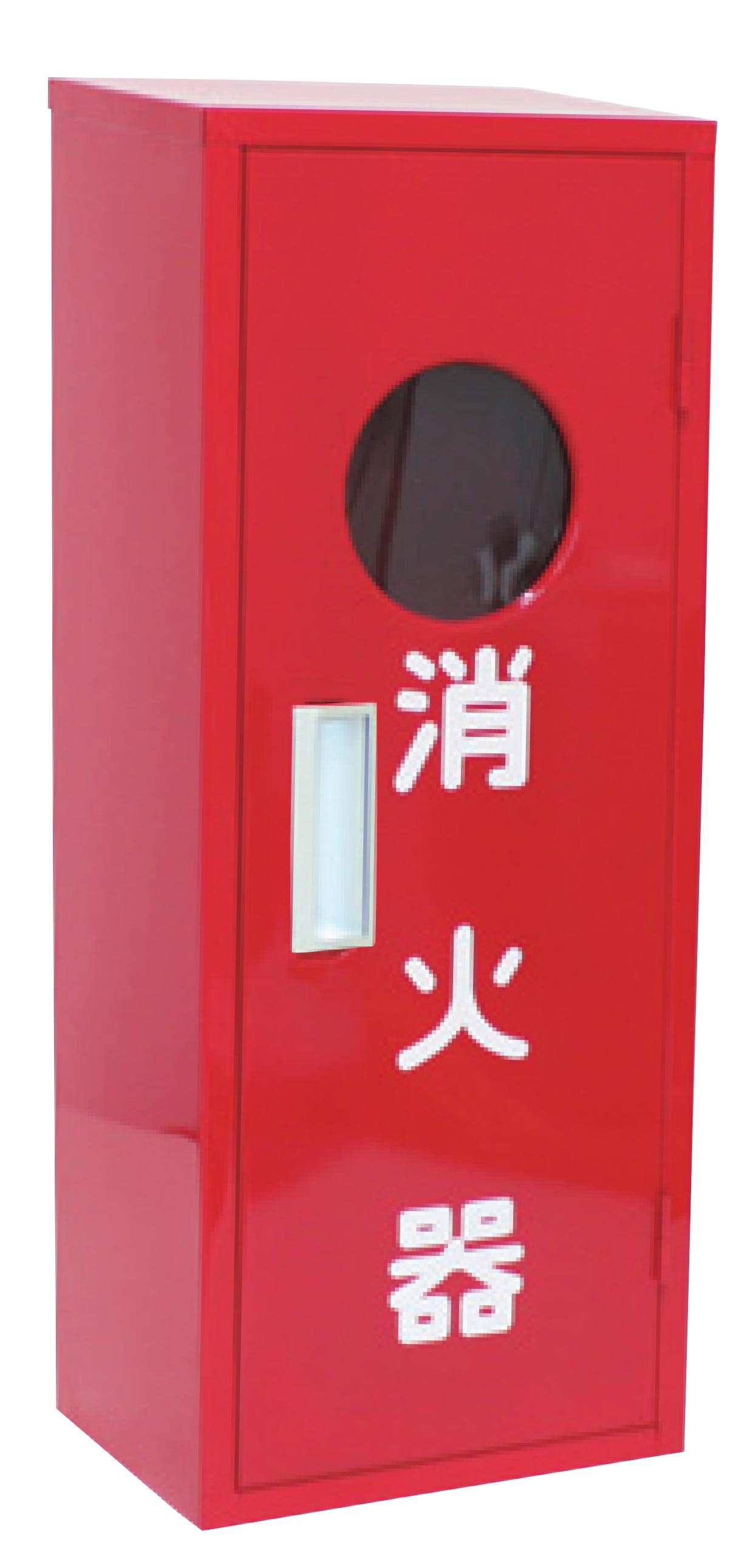 岩崎製作所　10型1本用『B-1窓枠付き』消火器ボックス(格納箱)　ステンレス製　本体のみ　25B1MSU