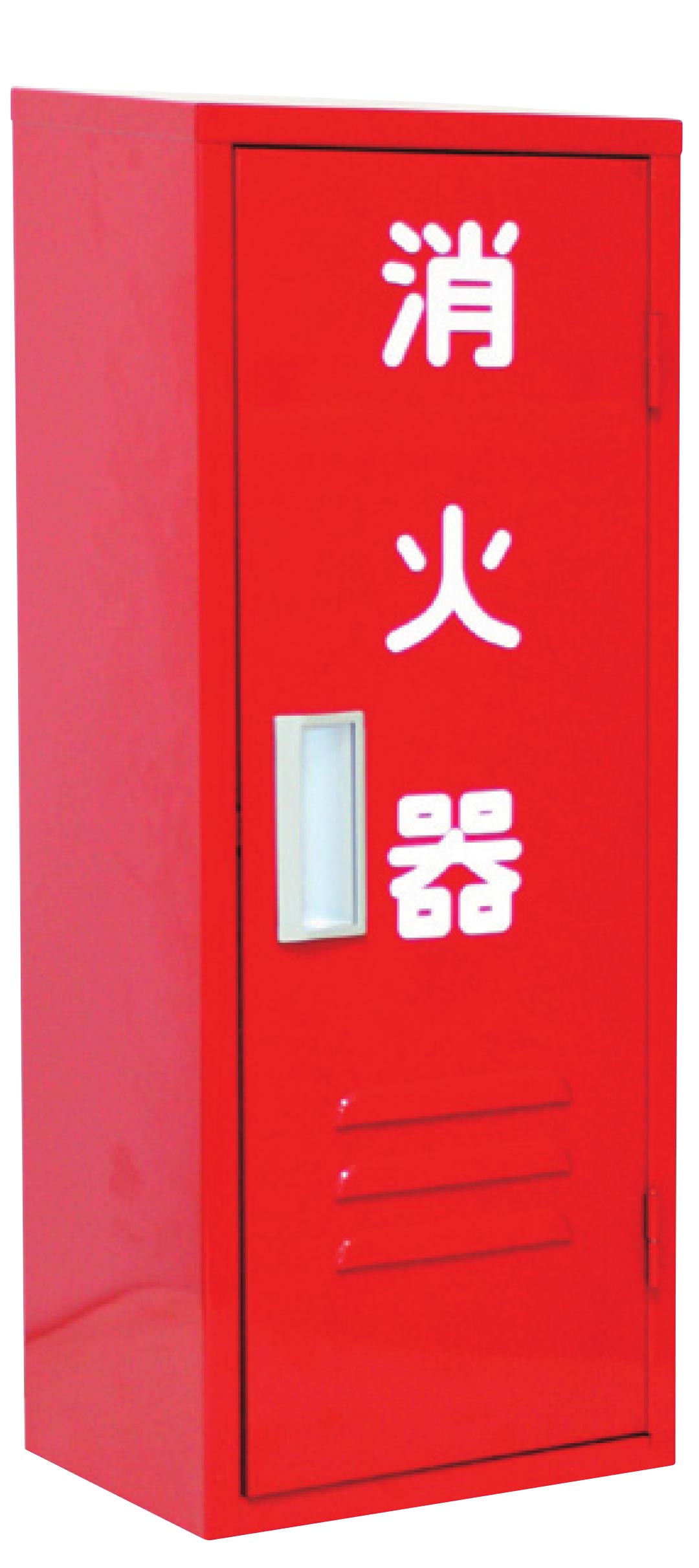 岩崎製作所格納箱10型1本用『C-...