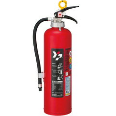 ヤマトプロテック2025年製 加圧式粉末(ABC)消火器YP-10【送料一律1100円】【20本以上送料無料!!】★大量注文の場合は是非一度ご相談下さい。消防検定品 消防法準拠 病院用 マンション用 老人ホーム用 工場用 電気火災用 油火災用 特価 割引