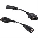 1本 GBA SP/NDS 3.5mmイヤホンアダプター ホンジャックアダプター 任天堂ゲームボーイアドバンスSP用 製品画像:8位