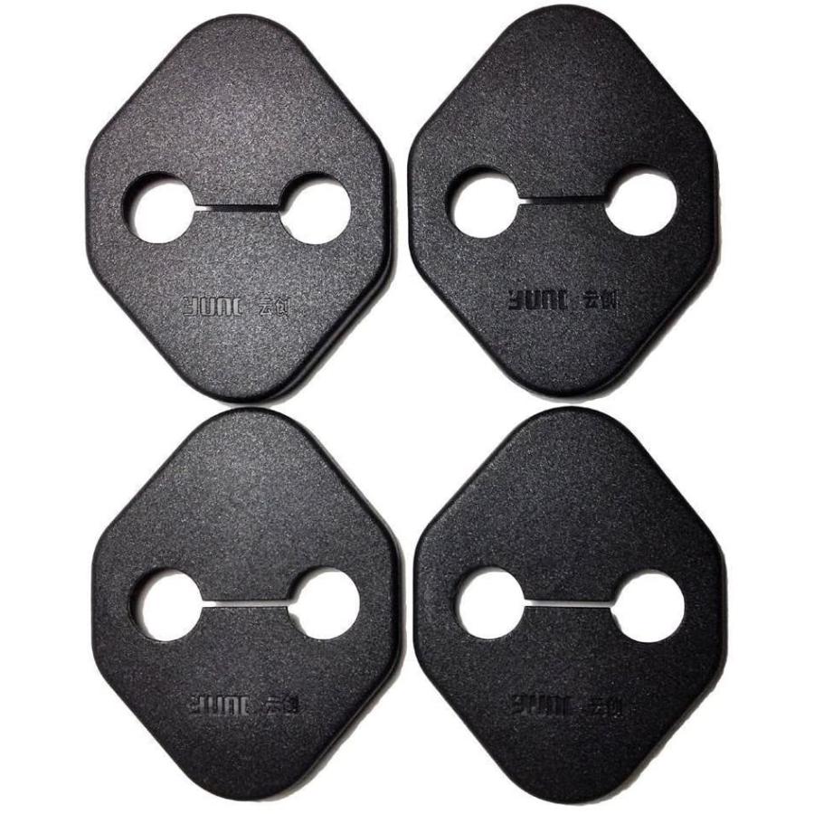 トヨタ 用ドア ストライカー カバー 黒 ブラック シボ加工 4個セット カスタム カー ドレスアップ パーツ