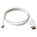 1.8Mホワイト Mini DisplayPort HDMI ミニディスプレイポート HDMI TV テレビ 接続 モニター minidp ミラーリング Apple アップル mac book などと互換性有り