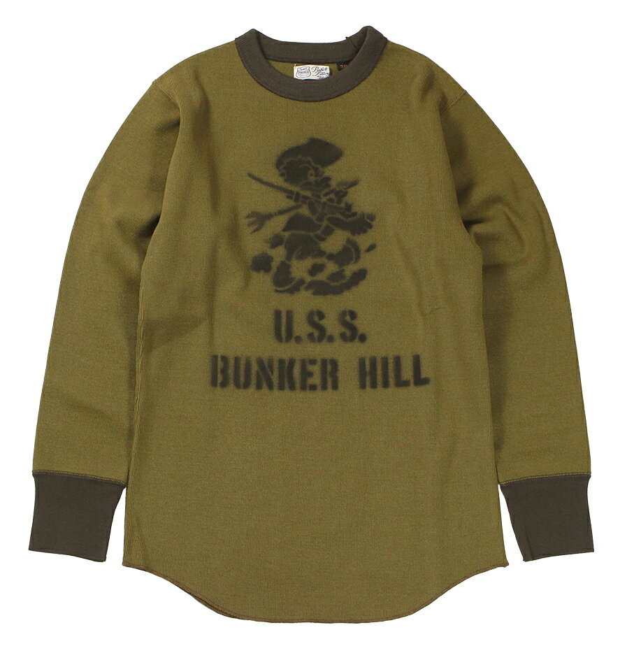 Rakuten - FREEWHEELERS & CO. [