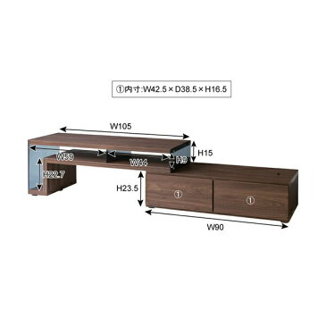【送料無料】 フレキシブルTVボード105 SO-224WAL オーディオラック 北欧テイスト シンプル おしゃれ 伸縮テレビ台 テレビ台 伸縮テレビボード 伸縮ローボード 伸縮式テレビ台 テレビラック AV収納 引出収納