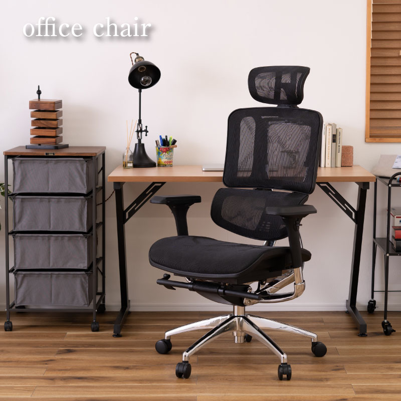 オフィスチェア マジェスティック ワークスタイル 昇降機能 ロッキング機能 デスクチェア キャスター付 パソコンチェア イス 椅子 PCチェア 肘付き おしゃれ 回転チェア ワークチェア ハイセンス 北欧 存在感 高級感 快適 座り心地 フィット感 ヘッドレスト