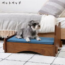 ペットベッド ベッド 犬用 猫用 ドッグ キャット かわいい おしゃれ シンプル 雲 デニム 猫モチーフ 猫型 マットレス ペット用 デザイン 猫 小型犬 室内...