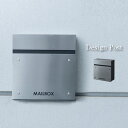 ポスト 壁掛け 壁付け 壁面 ウォールポスト メールボックス おしゃれ スリム 薄型 薄い 薄め 鍵付き スチール ステンレス シンプル シルバー 新築 引っ越し かっこいい シンプル 北欧