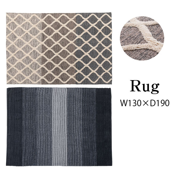デザインラグ モダン 北欧 オールシーズン 天然コットン 綿 ラグマット マット 敷物 模様替え 新生活 コーディネート じゅうたん おしゃれ アンティーク レトロ シック モノトーン シンプル フローリング リビング ダイニング ベッドルーム オールシーズン