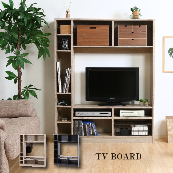 楽天家具・雑貨・インテリア KLASIO壁面ユニットTV台 TVボード TVラック テレビ台 テレビラック 収納 収納家具 120cm幅 ブラウン ホワイト シンプル おしゃれ 北欧風 新生活 一人暮らし インテリア 男前 リビング ダイニング 壁面 ハイタイプ 棚付き AV機器収納 壁面家具 奥行30cm 薄型