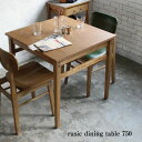 yszRasic Dining Table 750 _CjOe[u He[u 2lp _CjO H e[u  H ~bhZ`[  _CjO H AeB[N g