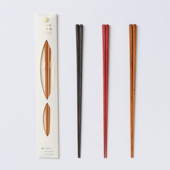 樂天商城 - 竹 箸 漆 23.5cm 日本製 送料無料 木 大人 左利き 右利き ギフト プレゼント かわいい おしゃれ 母の日 父の日 結婚式 結婚祝い 夫婦 両親 男性 女性 国産 滑り止め 引出物 謝礼 御礼 お祝い返し 敬老の日 結婚祝い 北欧 はし お箸