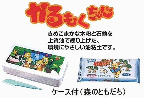 昭和教材 油粘土かる木ちゃんケース入り 森のともだち