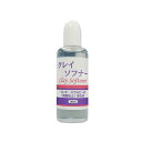 アシーナ(Athena) クレイソフナー 30ml 39025017