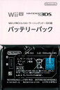 ニンテンドーWii U PROコントローラー WUP-005 /3DS専用バッテリーパック(CTR-003)(任天堂純正品)