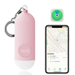 紛失防止タグ 子供GPS小型追跡タグ 忘れ物防止 防犯ブザー
