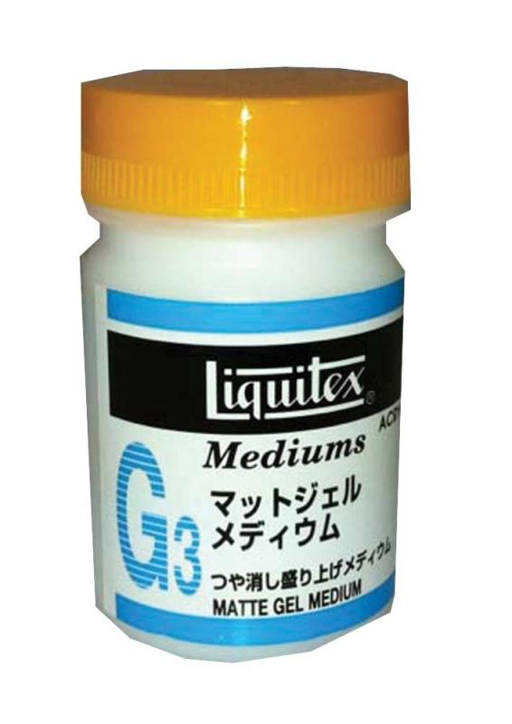 Liquitex リキテックス G3 マット ジェル メディウム