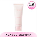 【KLAVUU公式】ピールオフパック 70ml パック 美白 トーンアップ 水光肌 剥がすパック 保湿パック 韓国パック 韓国コスメ スキンケア