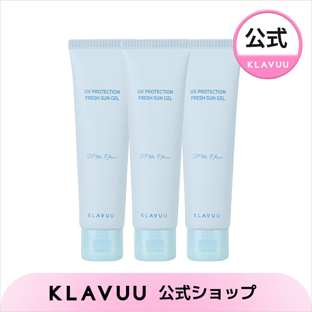 NEVA クレンジング シリコンマスク付き 楽天市場】neva クレンジング グーの通販