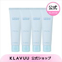 【KLAVUU公式】【4個セット】フレッシュ 日焼け止め ジェルSPF 50ml 50+ PA++++ UVカット 日焼け対策 紫外線カット 紫外線対策 日焼け防止 日焼け止め UVケア