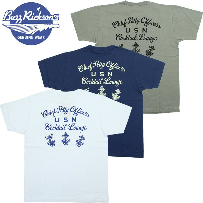 Rakuten - バズリクソンズ ミリタリー 半袖 Tシャツ 