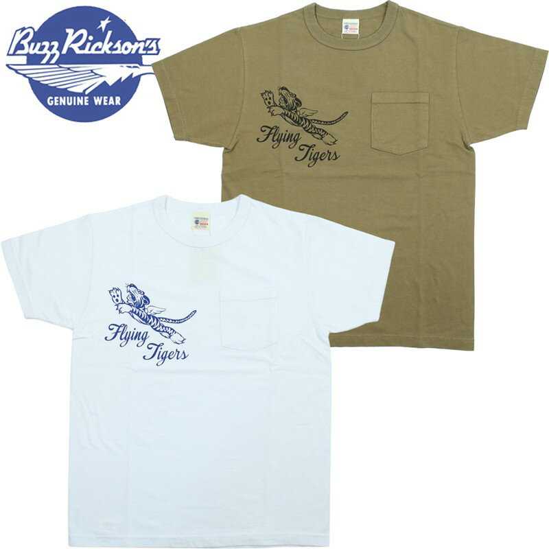 楽天市場】ザ タイガース（Tシャツ・カットソー｜トップス）：メンズ