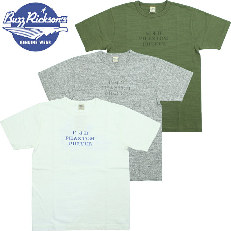 楽天市場】バズリクソンズ セール（カラーカーキグリーン）（Tシャツ