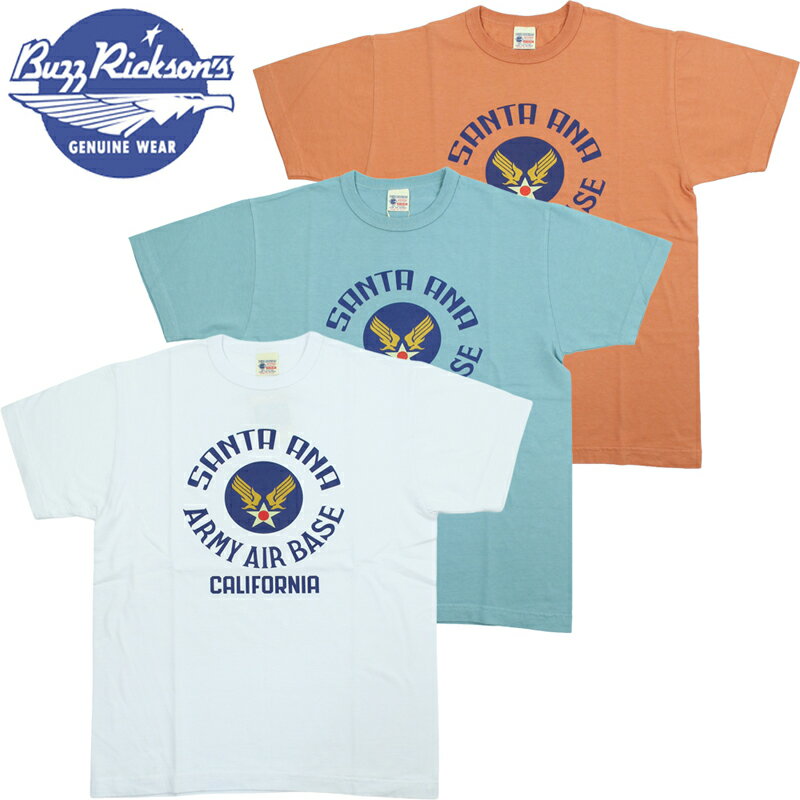 Rakuten - バズリクソンズ ミリタリー 半袖 Tシャツ 
