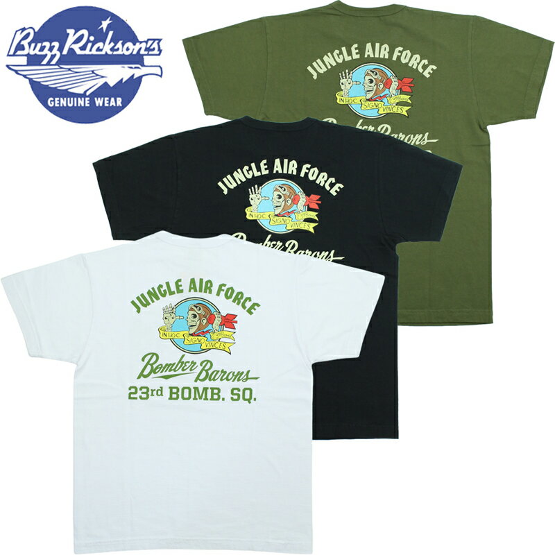 楽天市場】A BOMBER（Tシャツ・カットソー｜トップス）：メンズ