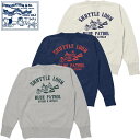 ステュディオ・ダ・ルチザン セットインプリントスウェット【8083B】 STUDIO D'ARTISAN SET-IN PRINT SWEAT SHIRTS