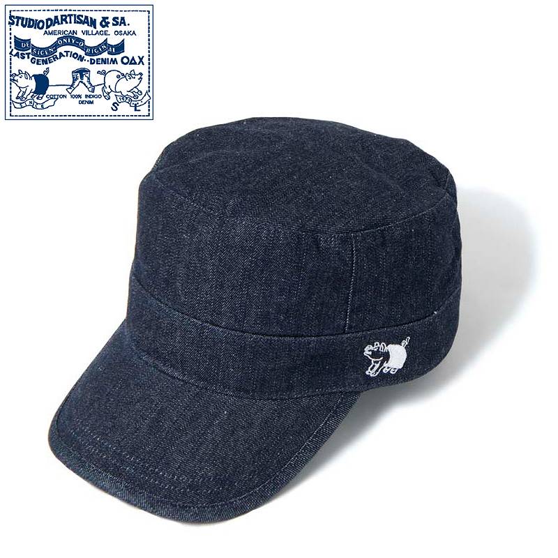 ステュディオ・ダ・ルチザン デニム ワーク キャップ【D7222】 STUDIO D'ARTISAN DENIM WORK CAP