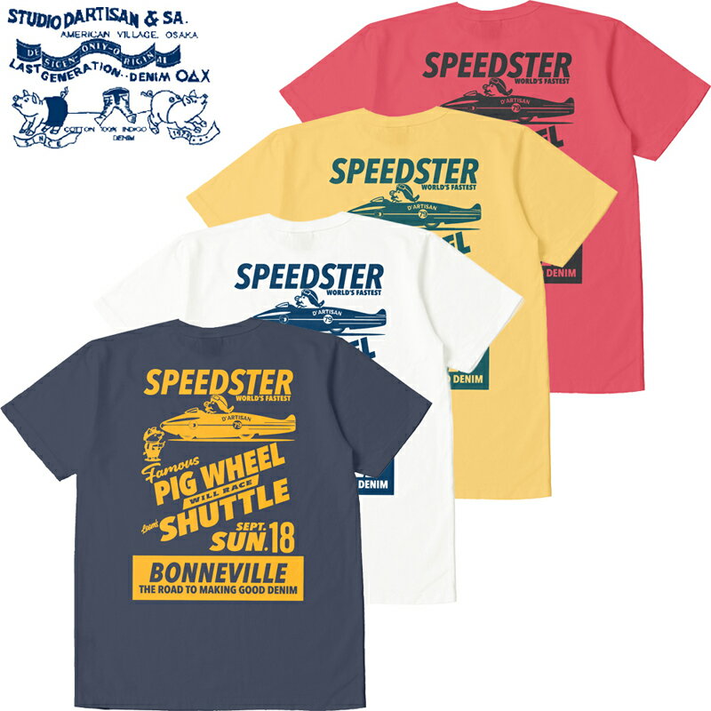Rakuten - ステュディオ・ダ・ルチザン USA コットン プリント Tシャツ 8232B / STUDIO D'ARTISAN USA Cotton Print T-shirt