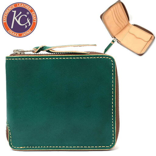 KC,s ケイシイズ カウハイド ラウンドジップ ウォレット KMB009 財布 二つ折財布 牛革 本革 KC,s ケイシイズ カウハイド ラウンドジップ ウォレット KMB009 財布 二つ折財布 牛革 本革
