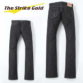 ストライクゴールド(THESTRIKEGOLD)