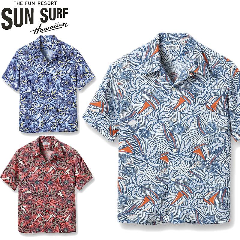 サンサーフ レギュラー アロハ シャツ「PALM BREEZING UP」SS38798 SUNSURF RAYON HAWAIIAN SHIRT